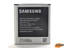Immagine di Batteria Samsung Galaxy S4  (2600 mAh) B600BC