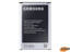 Immagine di Batteria Samsung Galaxy NOTE 3  (3200 mAh) B800BE